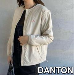 DANTON ダントン ウールモッサ ノーカラーVネックジャケット ベージュ34 DANTON（ダントン）の「DANTON/ダントン ノーカラーVネック