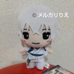 2025年最新】鶴丸 内番の人気アイテム - メルカリ