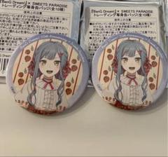バンドリ BanG Dream! 豊川祥子 スイパラ 等身 缶バッジ 8個セット