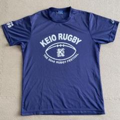 【非売品】慶應大学ラグビー部ASICS 記念Tシャツ ネイビー XLサイズ