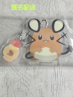 コメダ珈琲 ポケモン オリジナルチャーム デデンネ