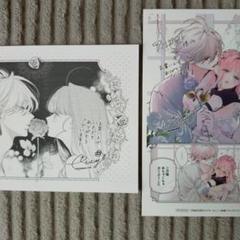 花秘める君のメテオール eeo 購入特典 ポストカード 3枚セット 花秘める君のメテオール/花メテ【公式】 on X