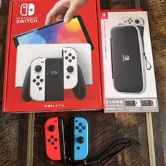 Nintendo Switch 有機ELモデル 本体 ホワイト