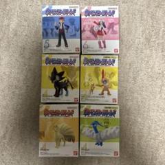 【7種】ポケモン スケールワールド スターミー・ゼニガメ等 レントラー・コリンク 7種】ポケモン スケールワールド スターミー・ゼニガメ等
