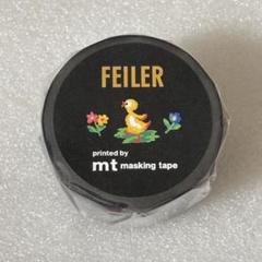 mt FEILER マスキングテープ　30mmのサムネイル