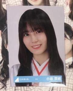 78コンプ❗312枚】小坂菜緒生写真フルコンプJUSTWATER含む