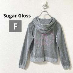 2025年最新】Sugarglossの人気アイテム - メルカリ