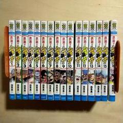 全巻セット コミックス 鉄鍋のジャン 全27巻、R 全10巻、2nd 全7巻 Amazon.co.jp: 鉄鍋のジャン 全27巻完結(少年チャンピオン