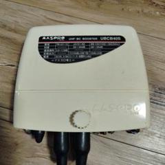マスプロ CATVプリアンプ 新品未使用品 UPA25N マスプロ (送料無料) UPA25A UHFプリアンプ : 住設と電材の洛電