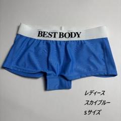 2025年最新】ベストボディジャパン パンツの人気アイテム - メルカリ