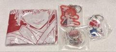 あほの坂田 セット売り