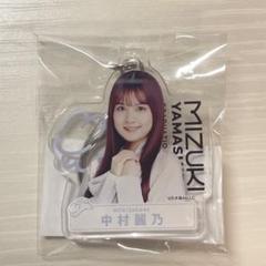 中村麗乃　乃木フェスアクリルボード　アクリルスタンド 中村麗乃 アクリルスタンド 乃木コレ 真夏の全国ツアー2023