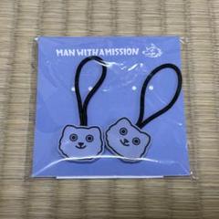 マンウィズ　ガウくじ　ボイさんカラー3点セット マンウィズ ガウくじ ボイさんカラー3点セット販売 中