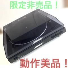 2025年最新】BOSE DL-37の人気アイテム - メルカリ
