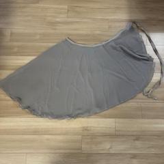 バレエ　スカート　モカグレー 後ろ長め　Mサイズ