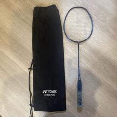 値下げ不可　NANORAY900　2UG5　YONEX　ナノレイ900 Yonex Nanoray 900 Badminton Racket – Racketsport Store