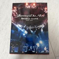 JanneDaArc 写真集 DEAD or ALIVE2006