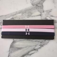 【未使用】Under Armour ヘアバンド 3本セット