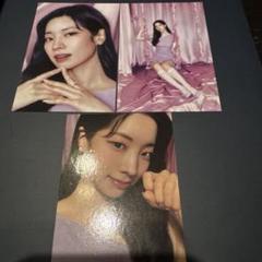 TWICE DAHYUN トレカ　ラントレ 3枚セット