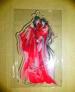 最安値⭐︎ 魔道祖師 狸子 描き下ろし複製原画 結婚ver. 魏無羨 藍忘機 魏無羨&藍忘機 不羨仙Ver.