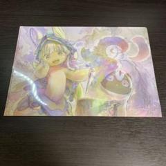 2025年最新】メイドインアビス 13の人気アイテム - メルカリ