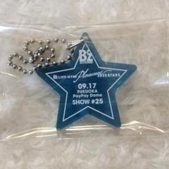 B&#39;z STARS 愛知会場限定 チャーム リストバンド 7/8.9 B'z☆ガチャ☆チャーム リストバンド 愛知7/9
