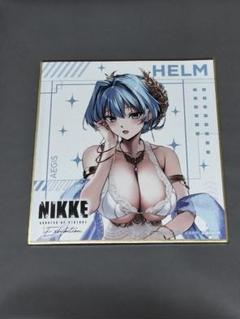 2025年最新】勝利の女神 nikke ヘルムの人気アイテム - メルカリ