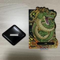 美品ファイル付コレクション用　 ドラゴンボールヒーローズ DA等　神龍 メテオミッション6弾 LSECカード登場！ - ニュース | スーパー