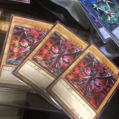 遊戯王 - 遊戯王　レッドアイズ　アーコレ新規イラスト　プリシク 遊戯王 アーコレ 真紅眼の黒竜 新イラスト 絵違い プリシク