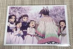 鬼滅の刃 立志編 ブロマイド くじ 胡蝶姉妹 まとめ売り 鬼滅の刃 立志編 ブロマイド くじ 胡蝶姉妹 まとめ売り（鬼滅の