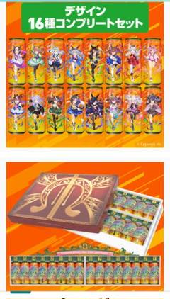 2022年最新】ウマ娘 zone ポスターの検索結果 - メルカリ