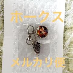 ヒロアカ展　チャーム　ホークス