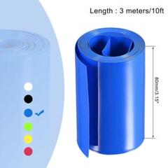 バッテリーラップ バッテリーパック ラップチューブ ブルー 幅80 mm 3mのサムネイル