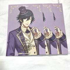 メルカリ便 うたプリ グラショ 購入特典 一ノ瀬トキヤ セット
