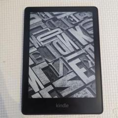 美品】KindlePaperwhite 11世代 8GB 広告なし ケース付き - メルカリ