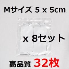 【美品　粘着パッド新品付】BRILLIANT WAVE ブリリアントウェーブパッド | PRODUCTS｜Partir（パルティール