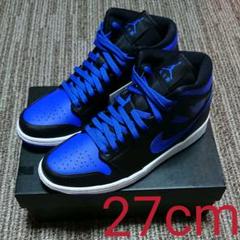NIKE AIR JORDAN 1 エアジョーダン1mid -ROYAL