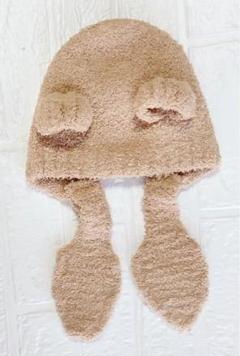 くま耳 ベビー 子供用 帽子 44cm もこもこ キャメル ニット帽