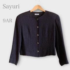 SP古着　シルク　短丈ボンバージャケット　フェードブラック　訳あり　ブルゾンM. NON PADDED BOMBER JACKET | COTTON – F. M.C.D. Japan Store