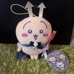 ちいかわ てんしとあくま あくまな大きめマスコット うさぎ
