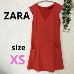 ZARA ザラ ミニワンピース 赤 ワンピース XS 綺麗め