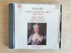 Mozart: Violin Concertos Nos. 3 & 5