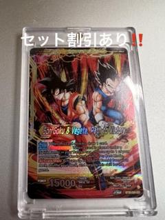 2025年最新】ドラゴンボール 英語 セットの人気アイテム - メルカリ