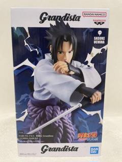 NARUTO ナルト フィギュア 4体セット - メルカリ