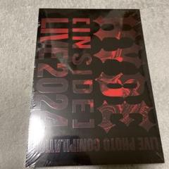 【最終値下げ】HYDE ツアーアフターパンフレット