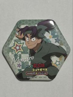 忍たま乱太郎ジョイポリス缶バッジ潮江文二郎