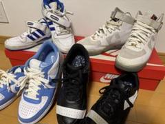 adidas & Nike スニーカー4足セット