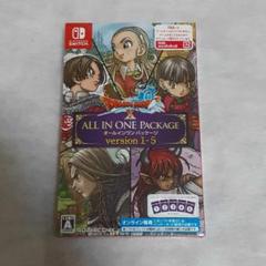 Switch ドラゴンクエストX オールインワンパッケージ version1-5