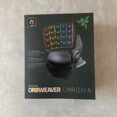 PC用ゲームコントローラー・コンバーター razer ORBWEAVER Razer Orbweaver Review | PCMag