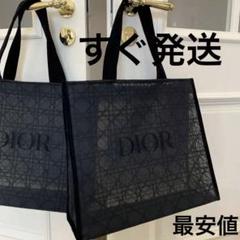 Dior ブラックメッシュ トートバッグ　ノベルティ